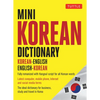 Mini Korean Dictionary: Korean-English English-Korean - Paperback