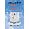 Book Of Acts - Paperback