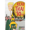 Read Thai in 10 Days - Paperback