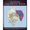 Flower Coloring Book: 30 Beautiful Doodle Style Hand Drawn Stress Relief Coloring Pages. Each Page Has A Pretty Flower And Bird Or Garden Creature. - Paperback