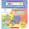 Pokémon Rainbow! (Monpoké Water Wonder) - Board Book