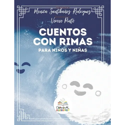 Cuentos Con Rimas: Me Llamo Lupita, Lupita Me Llamo - Paperback