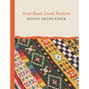 Seed Bead Loom Pattern Round Graph Paper: Bonus Materials List Sheets Included for Each Grid Graph Pattern Design - Paperback