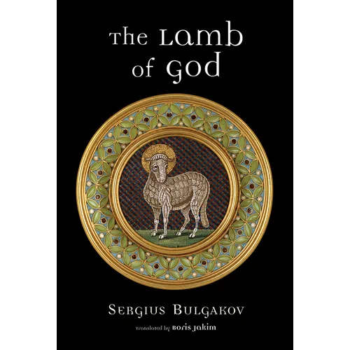 The Lamb of God - Paperback