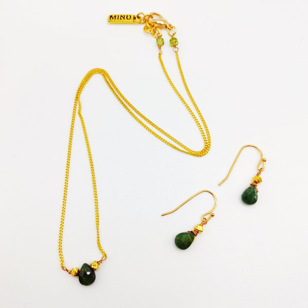 Tourmaline Gumdrop Solitaire Gift Set