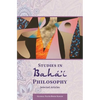 Studies in Baha'i Philosophy: Selected Articles - Paperback
