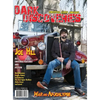 Dark Discoveries - Issue #35 - Hardcover