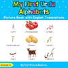 My First Urdu Alphabets Picture Book with English Translations: Bilingual Early Learning & Easy Teaching Urdu Books for Kids - Paperback