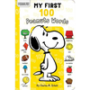 My First 100 Peanuts Words - Board Book