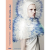 Postdigital Artisans: Craftsmanship with a New Aesthetic in Fashion, Art, Design and Architecture - Hardcover