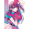 [Oshi No Ko] 1st Illustration Collection: Glare X Sparkle - Paperback