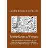 To the Gates of Fengtu: The first full modern translation of the final fifteen chapters of Luo Mao Deng's Epic Account of Chinese Exploration - Paperback