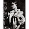 Iris Van Herpen: Sculpting the Senses - Hardcover