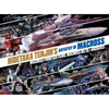 Hidetaka Tenjin's Artistry of Macross: Macross Frontier Films, Macross Delta - Hardcover