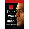 Think and Win like Dhoni - Paperback