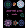 Sacred Words of Jesus coloring book: Bible Verse Coloring Book for Adults - Paperback