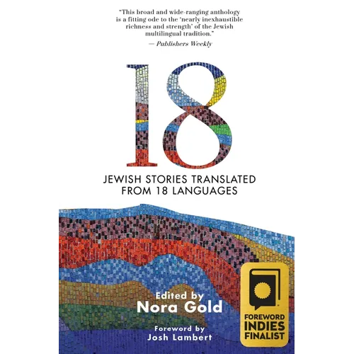 18: Jewish Stories Translated from 18 Languages - Hardcover