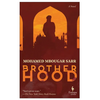 Brotherhood - Paperback