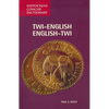 Twi-English/English-Twi Concise Dictionary - Paperback