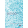 Ulysses, Dante, and Other Stories - Paperback