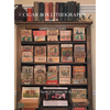 Cigar Box Lithographs: Volume V - Hardcover
