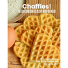 Chaffles! The low carb waffle recipe book you need: 20 low carb gluten free waffle recipes for ketogenic diet - Paperback