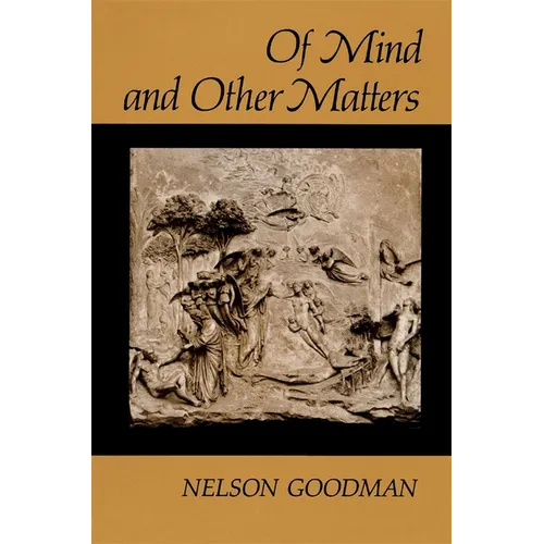 Of Mind and Other Matters - Paperback