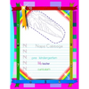 Have Fun Teaching Alphabet: Dash line for learning book for pre kindergarten kids. Kids age above 2. 2 maze puzzle handwriting practice paper ABC - Paperback