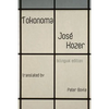 Tokonoma (Bilingual Edition) - Paperback