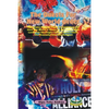 The Quests For New World Order: The Drama Form Of Paper Presentations On How The World Is About To Be Unified With Luciferian Ideologies Of One Govern - Paperback