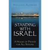 Standing With Israel: A House of Prayer for All Nations - Paperback