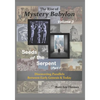 The Rise of Mystery Babylon - Seeds of the Serpent (Part 1): Discovering Parallels Between Early Genesis and Today (Volume 3) - Paperback