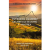 U Rwanda Mu Gihirahiro: Twubakire Amahoro Arambye Ku Masomo Y' Amateka - Paperback