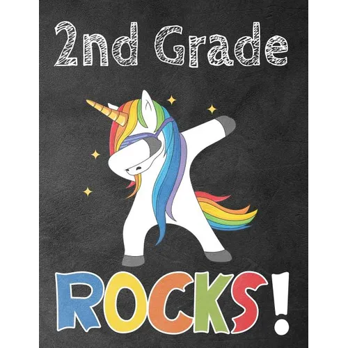 2nd Grade: Funny Back To School notebook, Gift For Girls and Boys,109 College Ruled Line Paper, Cute School Notebook, School Composition Notebooks, un - Paperback