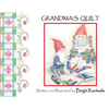 Grandma's Quilt - Paperback