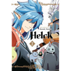 Helck, Vol. 2 - Paperback