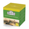 Ahmad Gunpowder Supreme Loose Leaf Green Tea in Paper Carton 17.6oz/500g