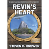 Revin's Heart - Hardcover