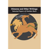 Chimeras and other writings: Selected Papers of Sheldon Bach - Paperback