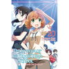 The Irregular at Magic High School, Vol. 20 (Light Novel): South Sea Riots ARC - Paperback