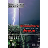 Sudden Impact: Powerful Encounters with the Real Jesus - Paperback