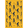 The Aeneid - Hardcover