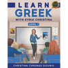 Learn Greek with Kyria Christina - Paperback