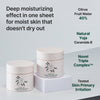 Cerafit Time Energy Up Cream Pad