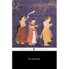 The Upanishads - Paperback