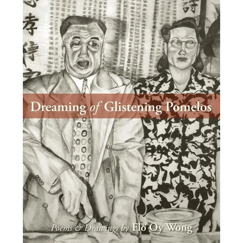 Dreaming of Glistening Pomelos - Paperback