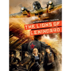 The Lions of Leningrad - Paperback