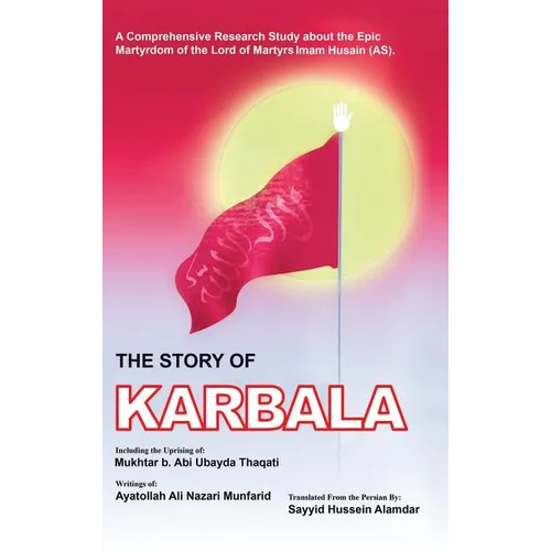 The Story of Karbala - Hardcover