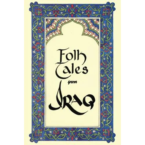 Folk Tales From Iraq - Paperback