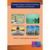 Complete Modern Chinese Grammar: Book 3 - Intermediate to Advanced - Paperback